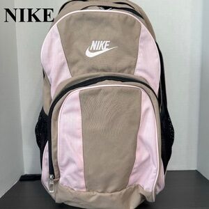 NIKE Varsity Backpack Large/3 Section/Light Brown and Pink/School/Work/Casual